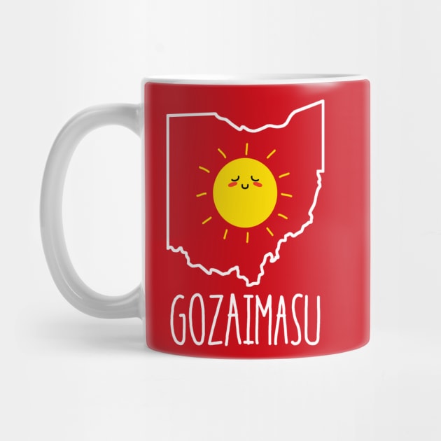 Ohio Gozaimasu 2.0 by merimeaux